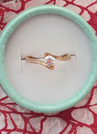Кольцо медзолото размер 19