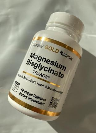 Бісгліцинат магнію california gold nutrition