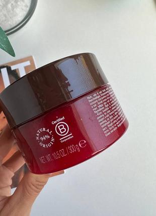 Rituals the ritual of ayurveda скраб для тела 300 мл