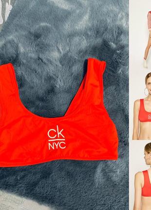 Купальный верх calvin klein из лимитированной коллекции оригинал