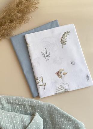 Пеленки бавовняні тоненькі