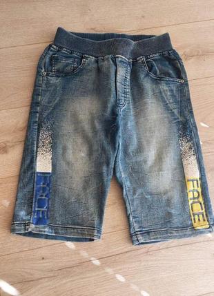 Шорти джинс