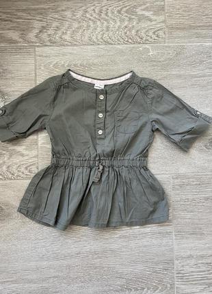 Плаття / туніка