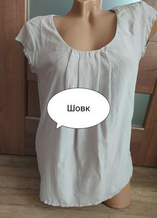 Woolrich шелковая блузка футболка женская