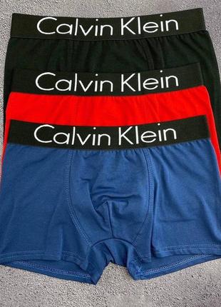 Чоловіча білизна calvin klein