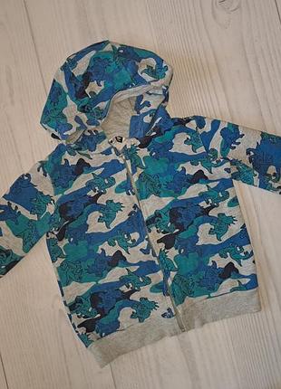 Кофта на молнии