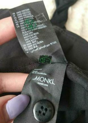 Комбінезон monki s-m5 фото