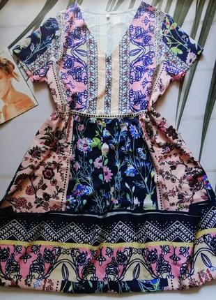 Женское платье