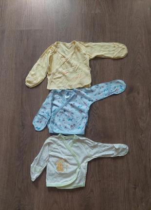 Распашонка 0-3 міс