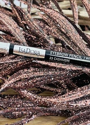 Оригінал олівець для брів з щіточкою isadora eye brow pencil 23 cashmere оригинал карандаш для бровей7 фото