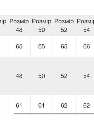 Гольф водолазка3 фото