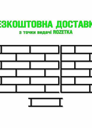 Набор трафаретов для штукатурки кирпич многоразовый 655*430*3 мм tdsn-7.3dr