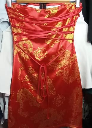 Нове плаття з биркою,