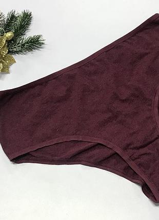 Женские хлопковые трусы