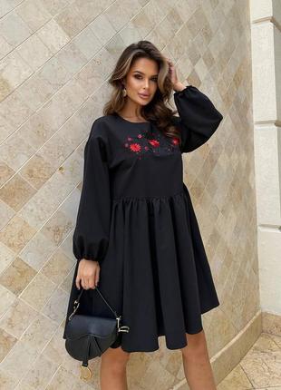 Украинская платье