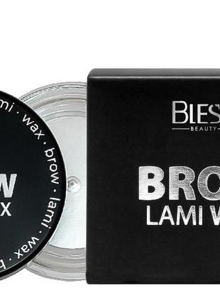 Віск-фіксатор для брів brow lami wax  bless beauty к. 12651 фото