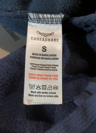 Спортивні штани чоловічі флісові threadbare4 фото