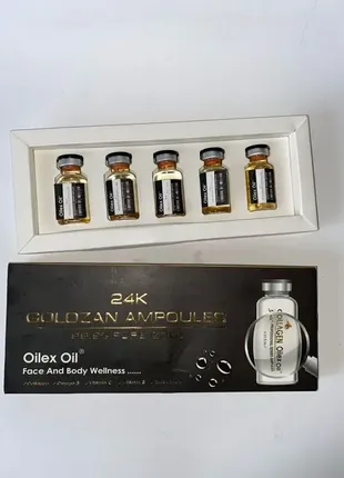 Oilex oil 24k goldzan ampoules колагенові ампули з золотом єгипет