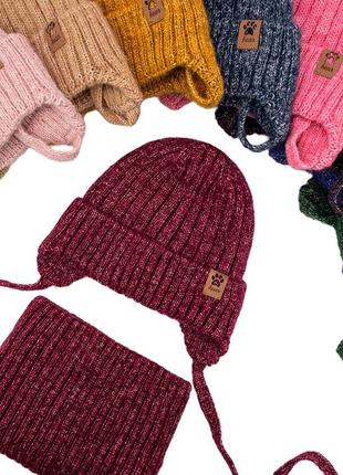 Зимний комплект на завязках. зимняя шапка на завязках и хомут. вязаный комплект на зиму шапка и хомут