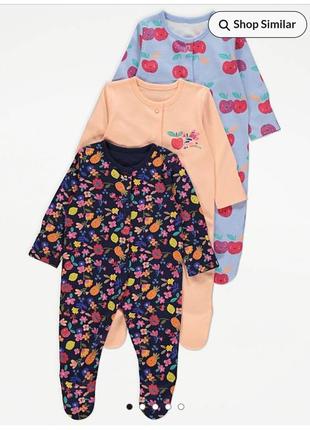 Бавовняні чоловічки george для новонароджених