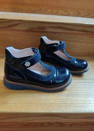 Ортопедичні туфлі, woopy