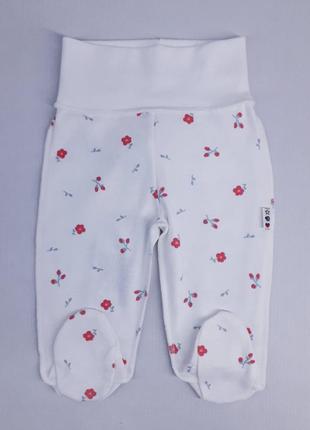 Дитячі повзуни- штанці для малюків 56-62см