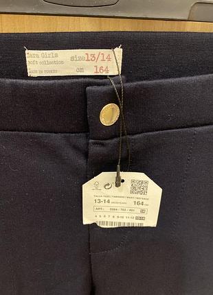 Леггинсы «zara « 4