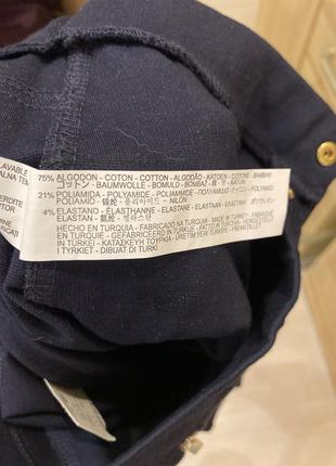 Леггинсы «zara « 8