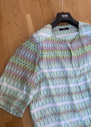 Seventy платье