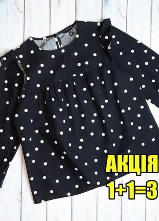 💥1+1=3 черная блуза в горошек new look, размер 44 - 46
