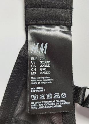 Бюстгалтер h&amp;m размер 70f черный2 фото