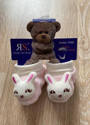 Дитячі детские носочки шкарпетки носки звірята нарядні нарядные теплі пінетки теплые