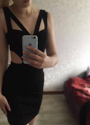 Сукня