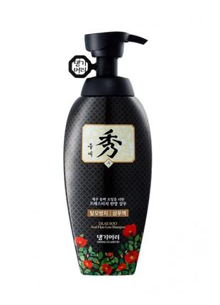 Укрепляющий шампунь против выпадения волос daeng gi meo ri dlae soo anti hair loss care shampoo