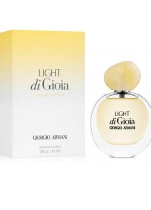 Оригинальный giorgio armani sleeve light di gioia 30 ml ( джорджио армани лайт ди 320) парфюмированная вода