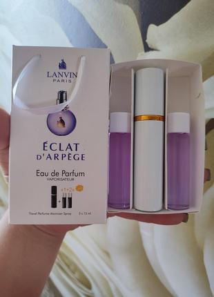 Міні-парфуми з феромонами жіночий ianvln eclat d'arpege 3х15 мл