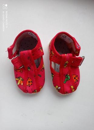 Детская обувь , на малышей