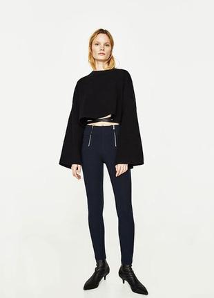 Трикотажные лосины с молниями zara