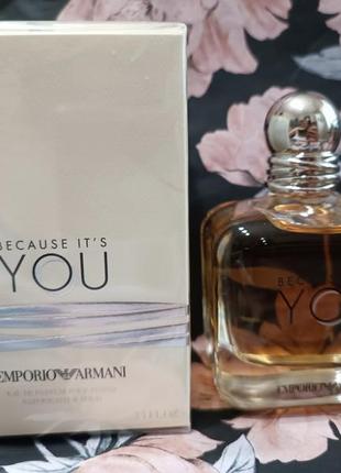 Giorgio armani emporio armani because it’s you парфюмированная вода1 фото