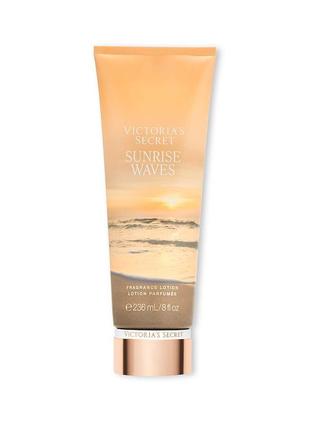 Новинка!ароматний лосьйон крем sunrise waves victoria's secret оригінал