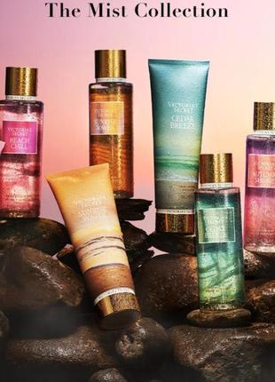 Новинка!ароматний лосьйон крем sunrise waves victoria's secret оригінал5 фото