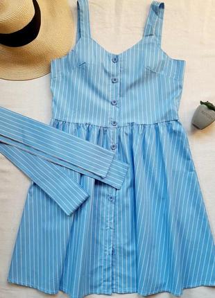 Красивый легкий сарафан с поясом в белую полоску