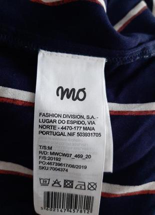 Вискозная блуза в полоску_португальский бренд_# 46910 фото