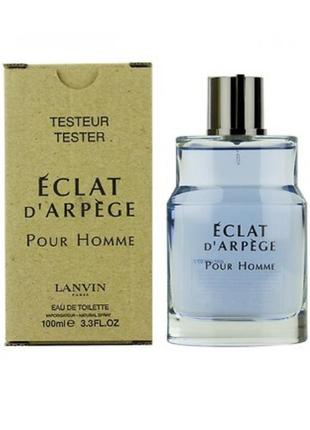 Оригінал lanvin eclat d'arpege pour homme 100 ml tester ( ланвін екла д арпеж пур хом чоловічі ) туалетна вода