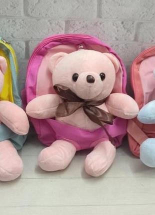 Детский прогулочный " рюкзак " с игрушкой в виде мишки, медведь, медвежонок 6 видов