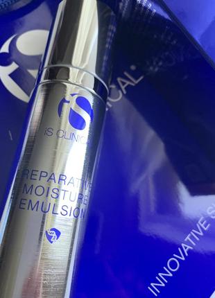 Зволожувальна емульсія is clinical reparative moisture emulsion