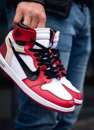 Nike air jordan off-white red white black 2