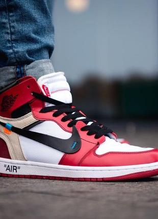 Nike air jordan off-white red white black 3