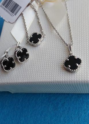 Набор комплект серебряные серьги браслет колье van cleef черный оникс
