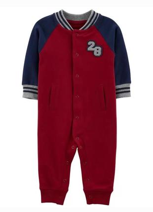 carters 550 c 165178205